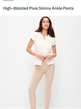 Old Navy Pixie pants